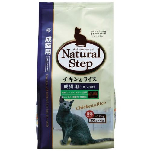 アイリスオーヤマ ナチュラルステップ 猫ドライ チキン＆ライス 成猫用 NSC-10A 1.0kg