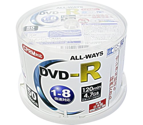 SMARTBUY DVD-RCPRM対応4.7GB1回録画用ワイドプリンタブル1-8倍速スピンドルケース50枚入り抗菌仕様 SCP8X50P