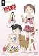 苺ましまろ OVA 〈期間限定生産〉 [DVD]