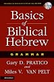 Basics of Biblical Hebrew Grammar
