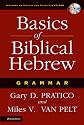 Basics of Biblical Hebrew Grammar