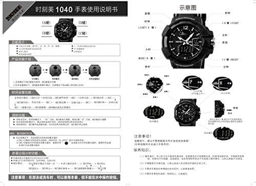 Vich Men Mountaineering Diving Sports Waterproof Wristwatch-Green Dial