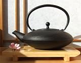 Black Tetsubin style cast iron flared teapot kettle 1 litre with circular design