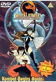 Mortal Kombat: Defenders of the Realm