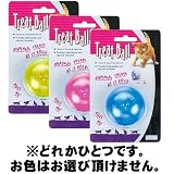 �L���b�g�g�[�C�@�L���b�g�@�g���[�g�{�[���@PZ80420