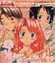 Love Hina Mini Albumn Vol. 1 Naru Shinobu Mitsune Ver.