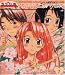 Search : Love Hina Mini Albumn Vol. 1 Naru Shinobu Mitsune Ver.