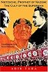 Nietzsche, Prophet of Nazism: The Cult of the Superman--Unveiling the Nazi Secret Doctrine