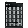 iHome Numeric Keypad