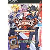 遊☆戯☆王5D's TAG FORCE4 Complete Tag Duel