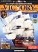 週刊 HMS VICTORY (ヴィクトリー) を作る 創刊号 2012年 6/19号 [分冊百科]