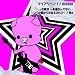 �ޥ����꡼�Ρ����֡ġ��פ�³�� ���ʱ�ʤ�Ƥʤ�... ���Ĥ�����꤬���뤱��ɡ�(DVD��)