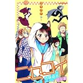 ˥ Х 1 (JUMP j BOOKS)