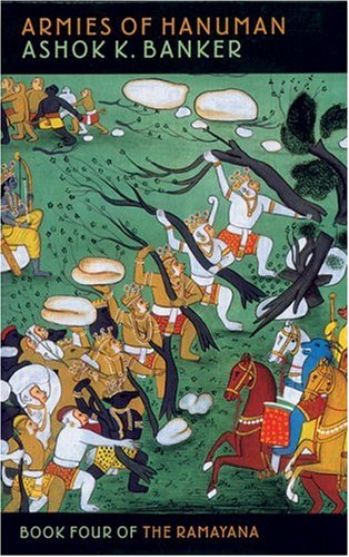 Hanuman