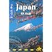 Japan by Rail: Includes Rail Route Guide and 29 City Guides, 2nd Edition
