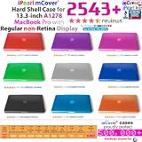 ipearl mcover hard shell case for 13-inch a1278 macbook pro