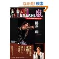 �� �N���ăR���v���[�g����t�H�g�t�@�C�� Omnis (RECO BOOKS)
