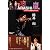 嵐 櫻井翔コンプリートお宝フォトファイル Omnis (RECO BOOKS)