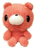 Gloomy Bear Before and After Plush Baby