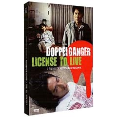 Doppleganger/License to Live Kiyoshi Kurosawa-2 DVD (Coffret)