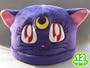 Sailor Moon: Purple Luna Cat Costume Hat