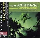 Kanashimiyo Sayounara by George Garzone & Trio Da Paz