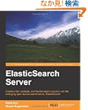 Elasticsearch Server