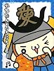 かねたんのいちにち (ブレインナビブックス)