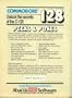 Commodore 128 Peeks and Pokes