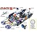 Speed Racer (Mach 5 Car) TV Poster Print - 24" X 36"