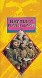 Battle for the Planet of the Apes [VHS]