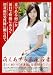 �G���������W��� 120 [DVD]