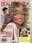 THE GOOD HOUSEKEEPING BEAUTY BOOK - FARRAH FAWCETT (The Good Housekeeping Beauty Book - FARRAH FAWCETT)