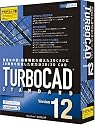 TURBOCAD v12 Standard アカデミック版