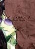 Vassalord.(3)初回限定版 (BLADE COMICS)