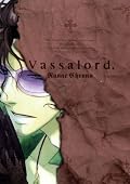 (借）借りて一気読み。ピスメの続きとか言わないで、こっちも楽しみにしよう。。・・・・ヒロシ・・・ぴったりだよ
