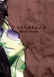 Vassalord.(3)初回限定版 (BLADE COMICS)