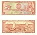 Peru 1975 10 Soles de Oro, Pick 106 picture