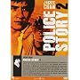Police story 2 <b>DVD</b> ~ Jackie Chan