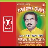 Jabona Rather Melate