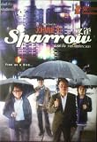 Sparrow (2008) Simon Yam, Kelly Lin, Johnnie To DVD