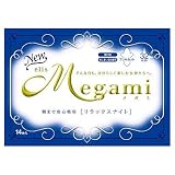 �G���XMegami�����b�N�X�i�C�g�i���ɑ�������p�j�H���P�S��