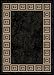 Home Dynamix Optimum 11021-450 Polypropylene 5-Feet 2-Inch by 7-Feet 2-Inch Area Rug, Black