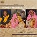 スーダンの女たち [日本語帯付輸入盤] [Import CD from UK] (SALMA AL ASSAL / WOMEN SINGERS OF SUDAN - SONGS OF AL SABATA)