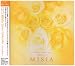 The Best Music Box Collection Of Misia