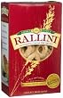 Aroma Antico Rallini California Garlic Flavor, Italian Pretzels, 8-Ounces Boxes (Pack of 6)