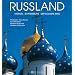 Russland: Moskau  St. Petersburg  Der Goldene Ring