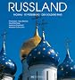 Russland: Moskau  St. Petersburg  Der Goldene Ring