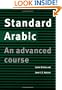 Standard Arabic: An Advanced Course