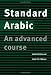 Books : Standard Arabic: An Advanced Course